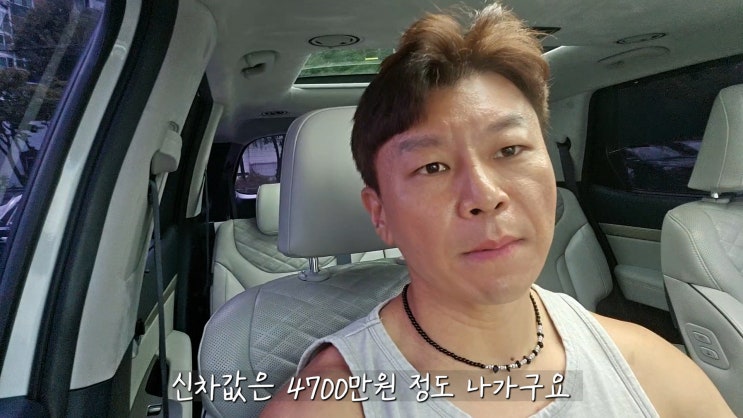  -판매완료- 팰리세이드 2021년식 중고SUV판매 -하남미사중고차-