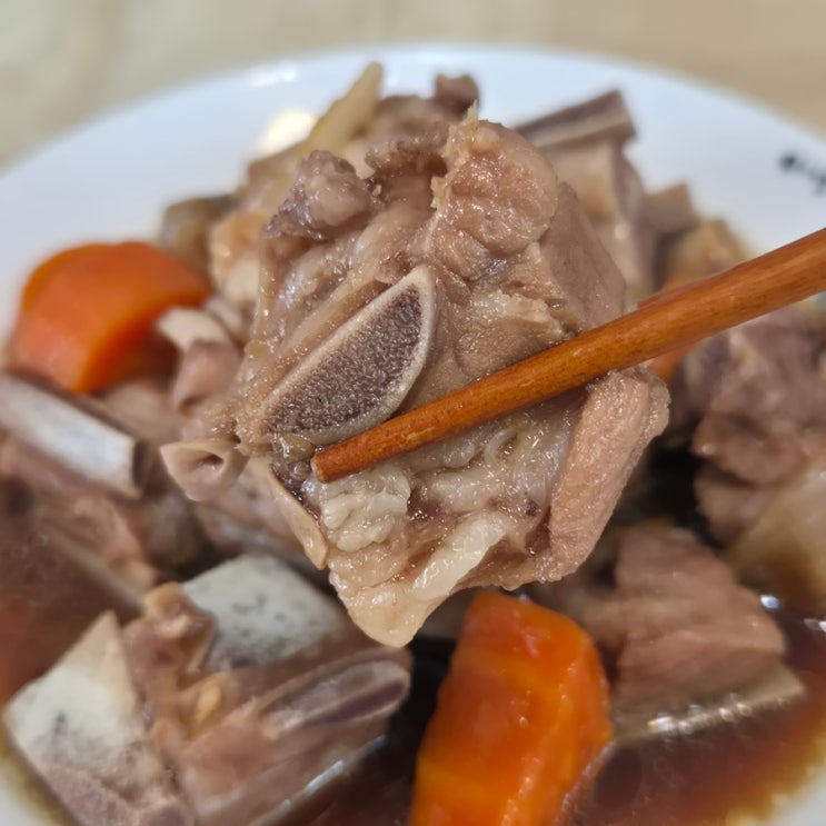 추석 명절 음식 추천 간장 돼지갈비찜 황금레시피 잡내없이 만드는 법