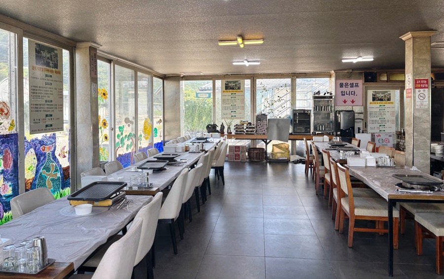 까만돈 사진 2