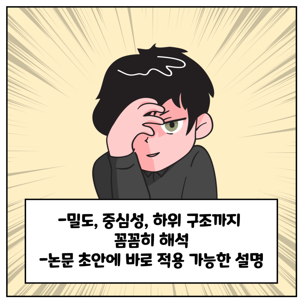 관련 이미지