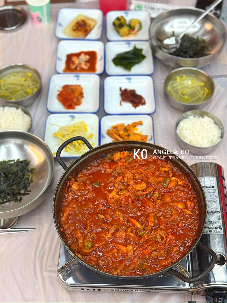  나비산 기사식당 전현무계획 영덕 두루치기 맛집 내돈내산 평일 웨이팅 후기