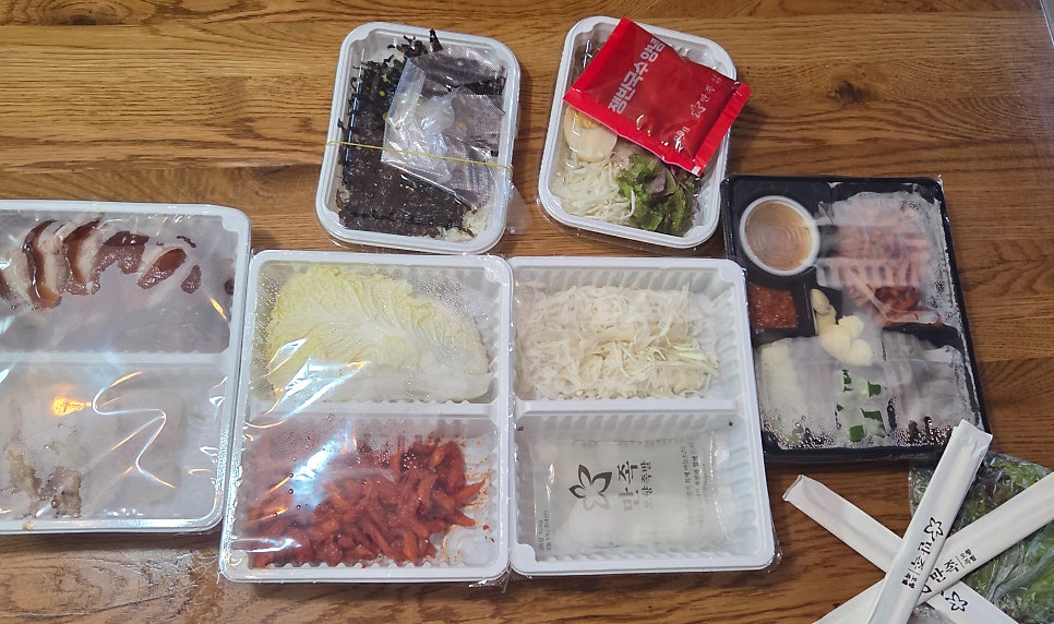만족오향족발 수지상현점 사진 4