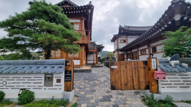  충남단체숙소 공주 진흥채 대가족이 머물기 좋은 곳