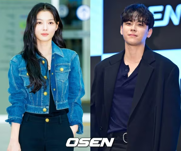 <b>김유정</b>-<b>김도훈 열애설</b>, 알고 보니 단체 MT였다고?!