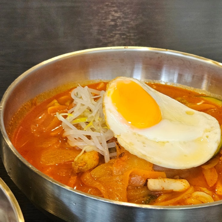  포항죽도시장근처맛집 추천 짬뽕에 후라이 올라간 후라이짬뽕