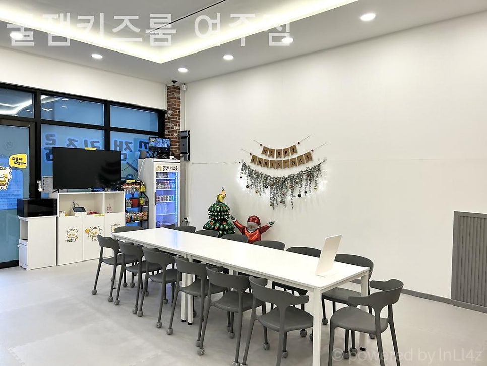 꿀잼키즈룸 여주점 사진 3
