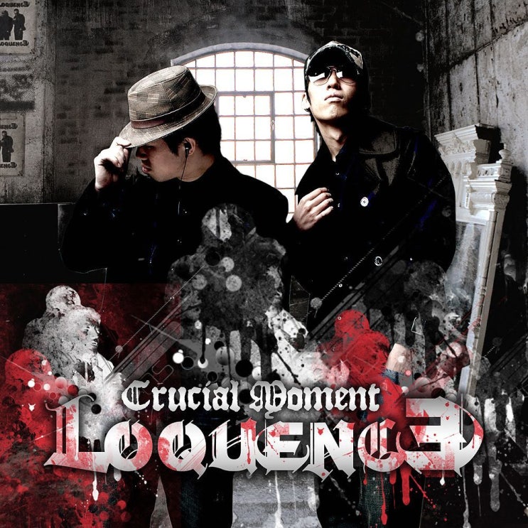  Loquence (로퀜스) - 지배자 (Feat. The Quiett, JJK, 일탈)