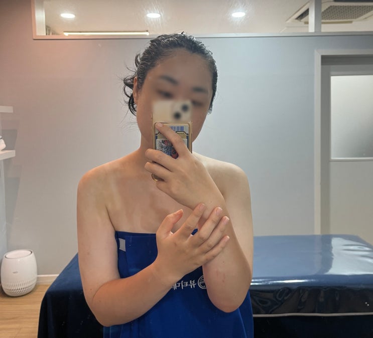  마산 작은얼굴관리와 경락관리 전문 피부관리샵 뷰티대가 마산합포점