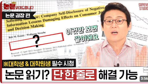 관련 이미지
