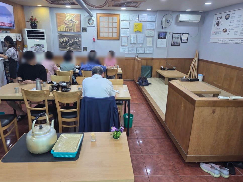 삼백한우소머리국밥 사진 2