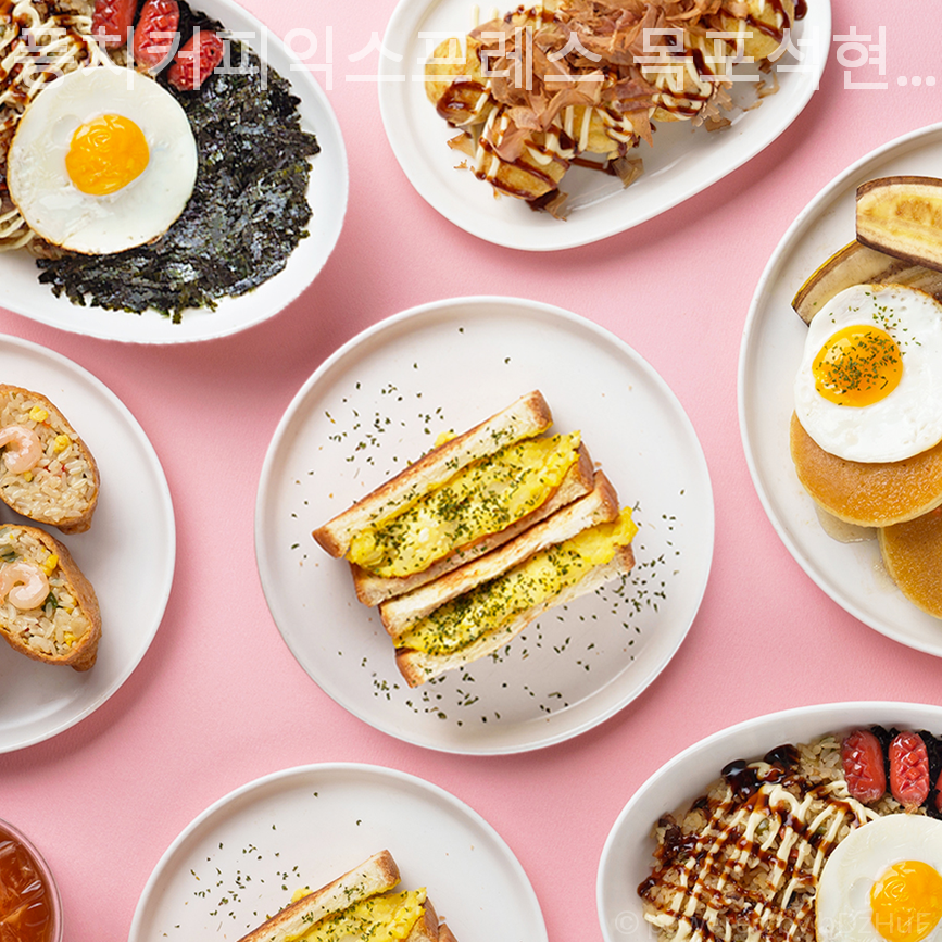 퐁치커피익스프레스 목포석현점 사진 2