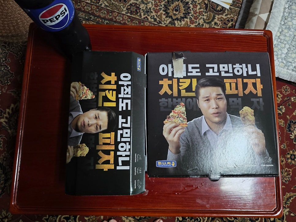 피나치공 안산이동점 사진 5