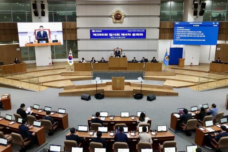   경기도의회 제386회 임시회 마무리 