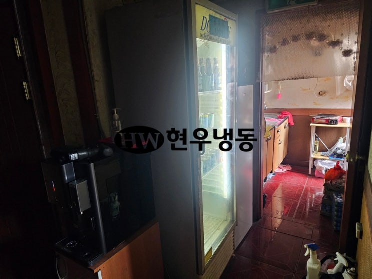  울산쇼케이스수리 냉장쇼케이스 아날로그TC 온도조절기 교체수리