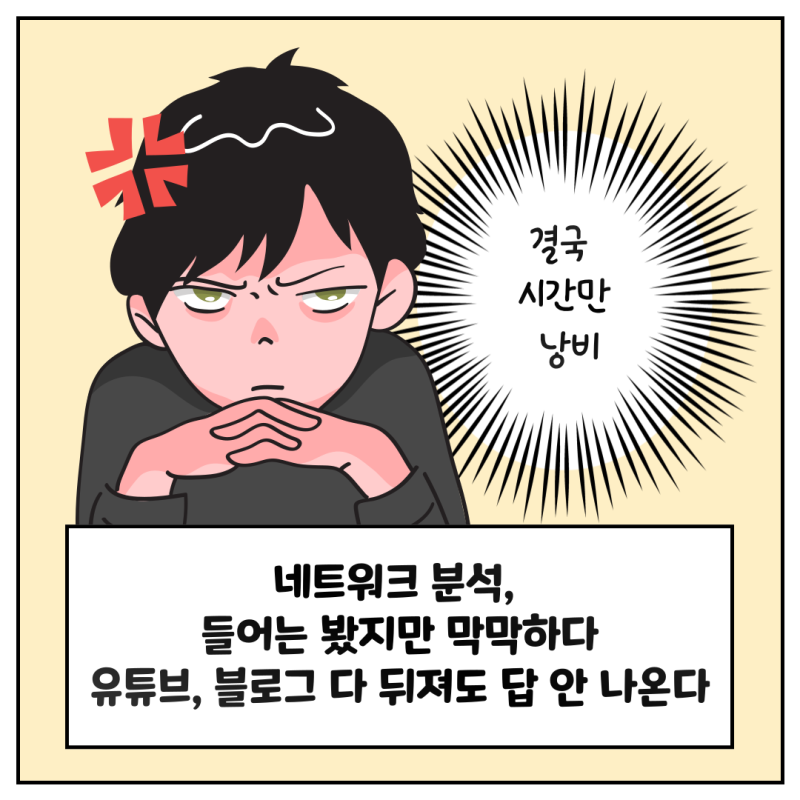 관련 이미지