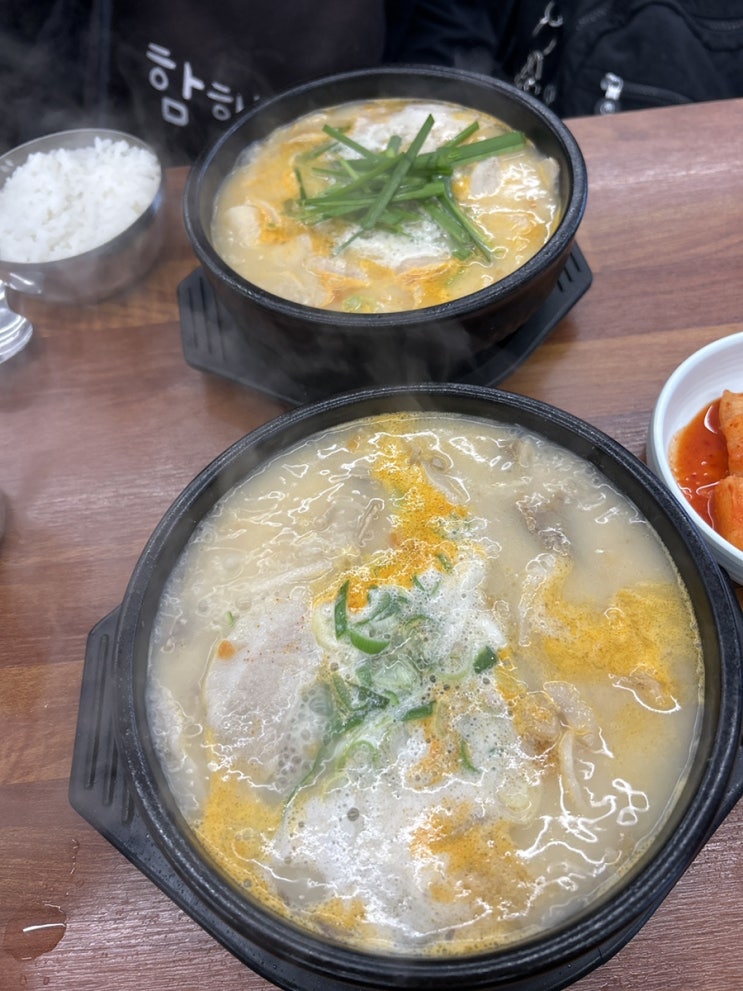  [부산] 수영구국밥 "부산토박이돼지국밥 광안본점" _24시간 가항국밥&항정국밥