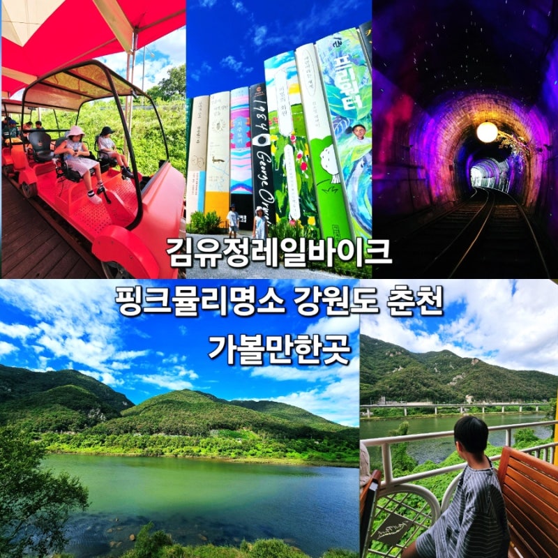 사진 4