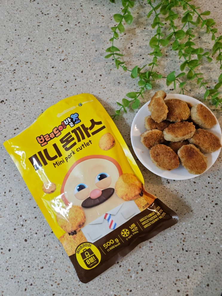  브레드이발소 미니돈까스  아이도 어른도 반할 수밖에 없는 간식