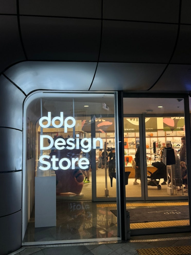  동대문 DDP 기념품샵 해치프렌즈 인형 내돈내산