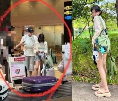  김유정·김도훈 열애설? 사실 아님 