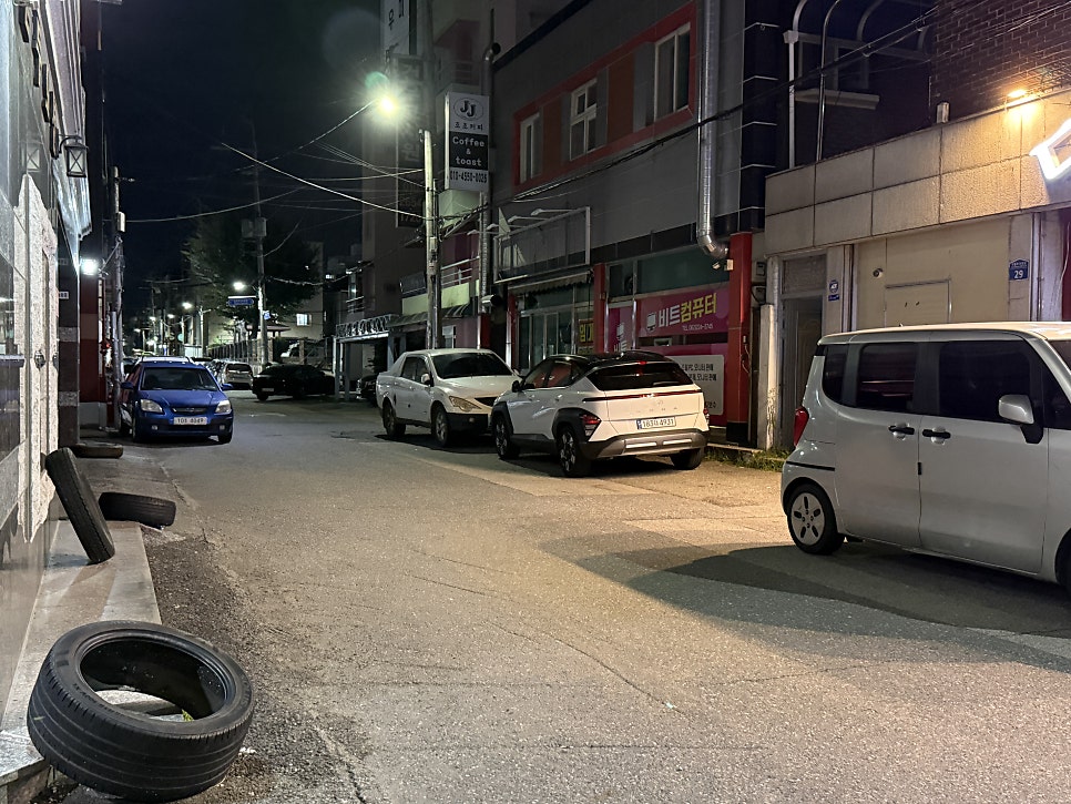 대주당가 사진 4
