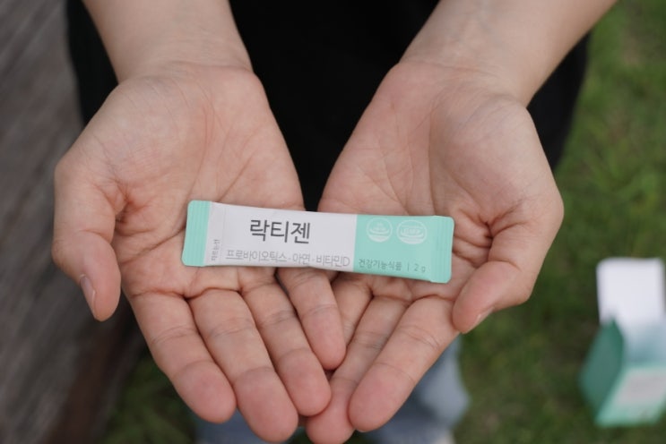  프로바이오틱스유산균 락티젠 유산균 추천 : 아이부터 임산부까지의 변비 탈출템