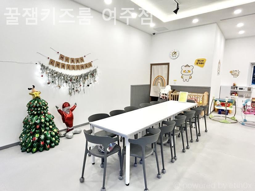 꿀잼키즈룸 여주점 사진 2