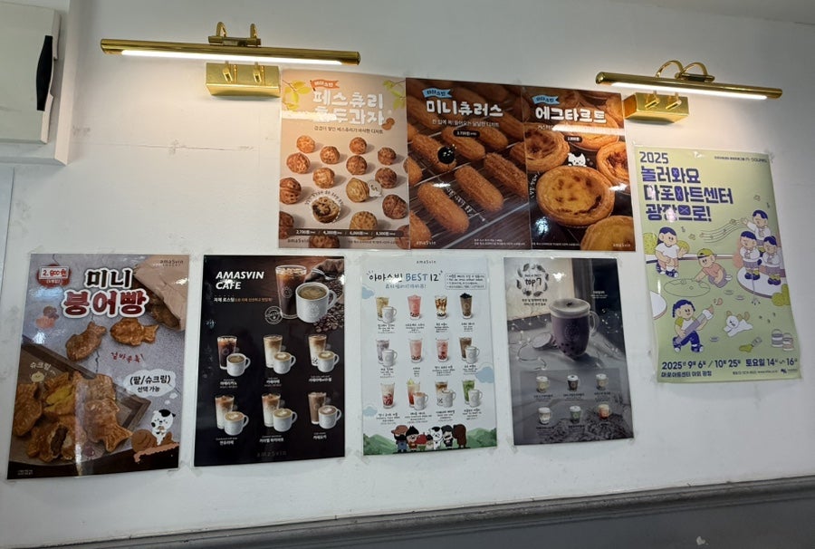 불난나래김밥 사진 3