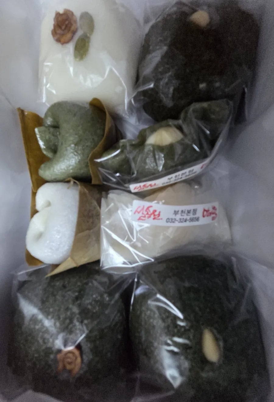 설송원망개떡 부천본점 사진 5