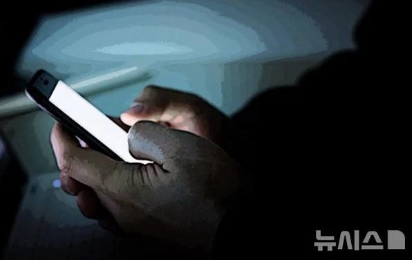  “자고 일어나니 돈 빠져나갔다”… 스텔스 해킹 현실화 ️