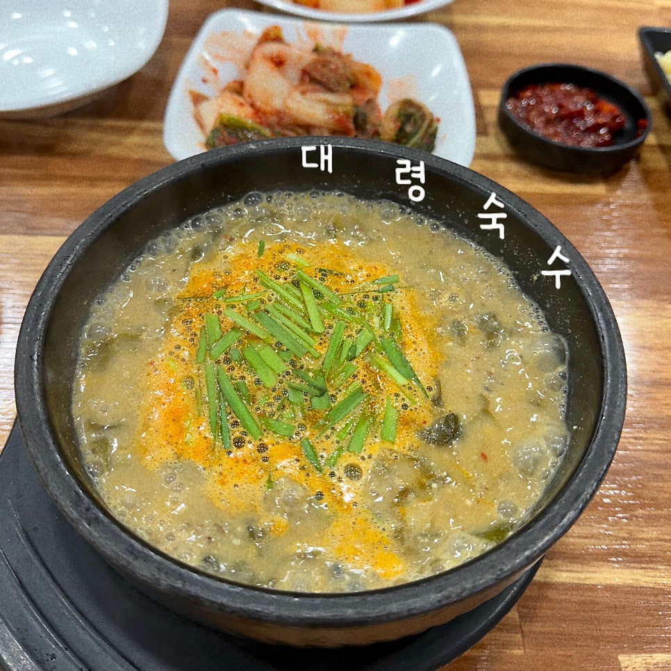 대령숙수추어탕 사진 1