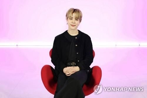 BTS <b>지민</b> '<b>후</b>' <b>스포티파이</b> 20억 스트리밍…자체 첫 기록
