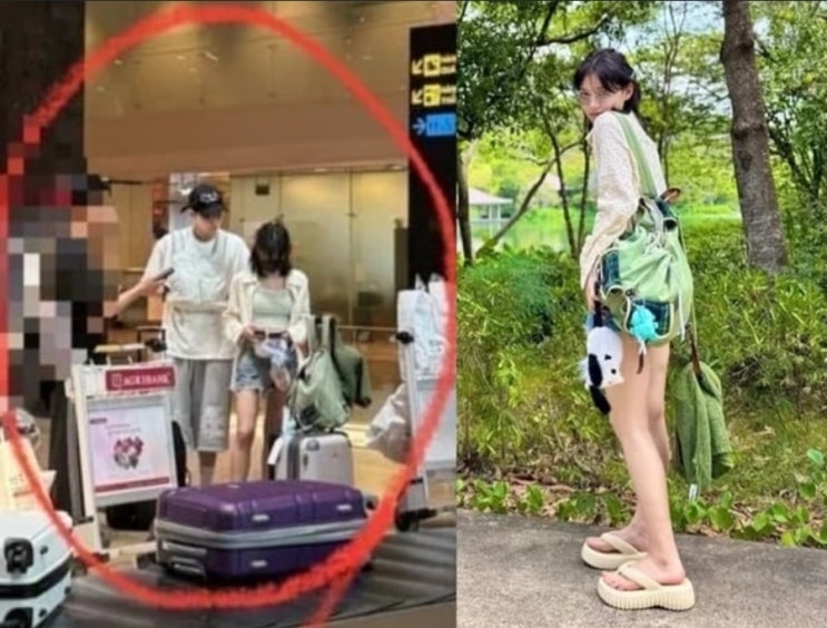 <b>김도훈</b> "열애설은 ㄴㄴ!" 팀끼리 MT 간 거거든! '<b>친애하는 X</b>... 