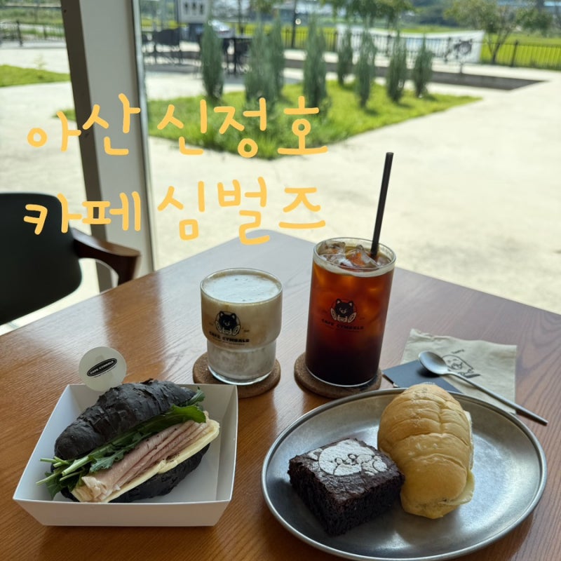사진 4