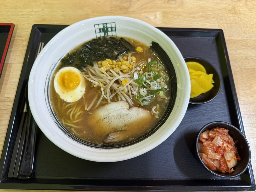 라멘81번옥 사진 6