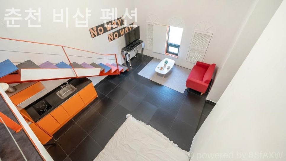 비샵스파펜션 사진 4