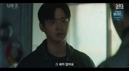 장동윤 <b>고현정</b>에 도움 요청 화제