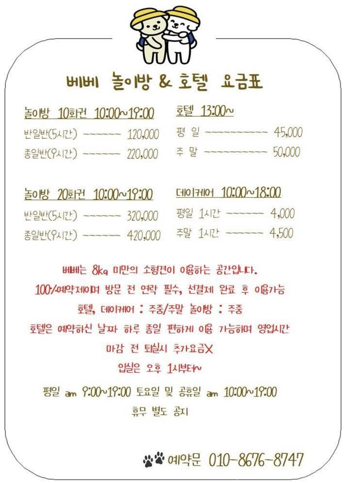 사진 2