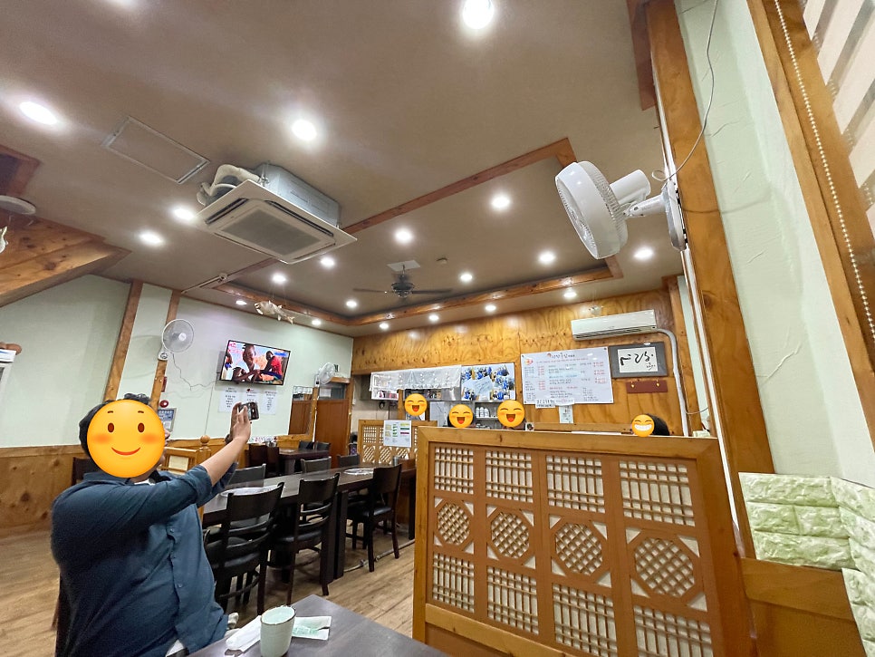 장항복집 사진 2