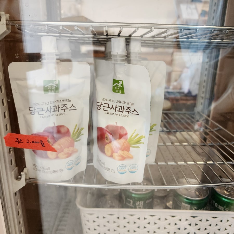 쿠잉버터 사진 6