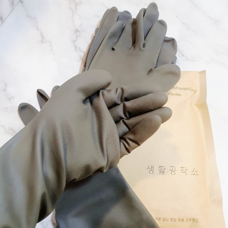  생활공작소 양손 고무장갑 후기 한쪽만 구멍나도 걱정 없는 주방 필수템
