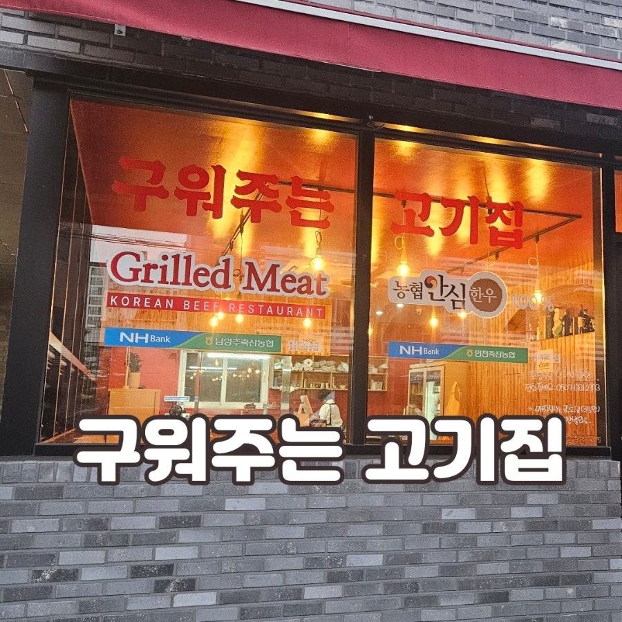지산밸리 사진 1