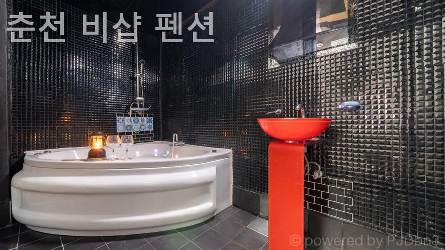 비샵스파펜션 사진 6