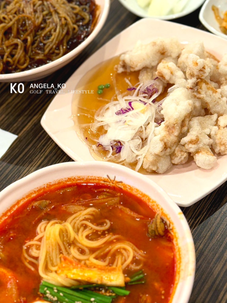  짬뽕지존 문래동 맛집 짬뽕 짜장면 탕수육 주차 편한 중국집 추천