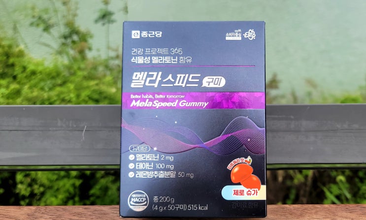  뒤척이는 밤을 위한 선택, 불면증에좋은음식 찾는다면 식물성 멜라토닌추천