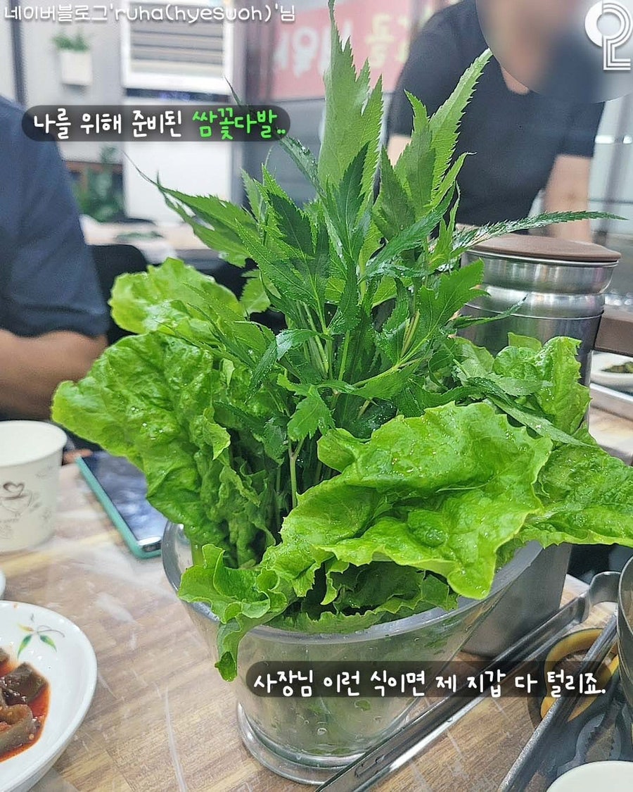 옥암골식육식당 사진 4