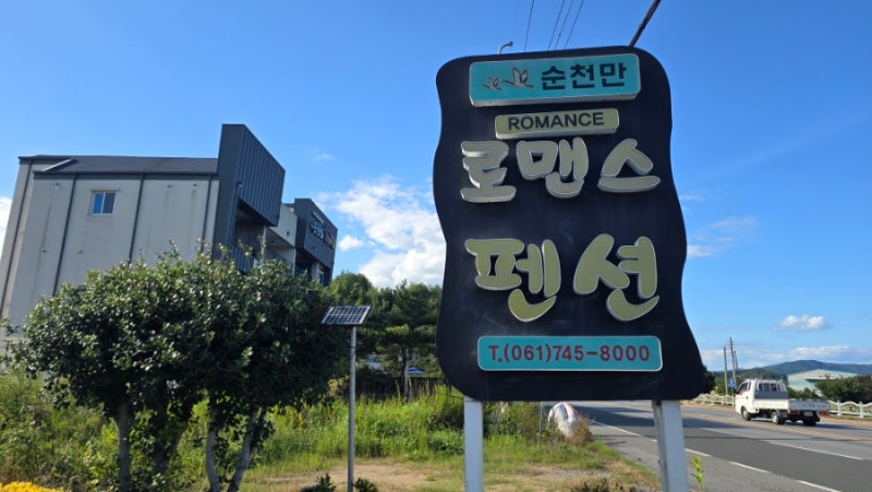 사진 3