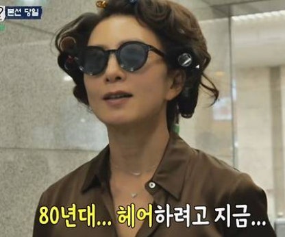 레전드 귀환 김희애 <b>유재석</b>과 <b>놀뭐</b> 80s 서울가요제 특급 MC... 