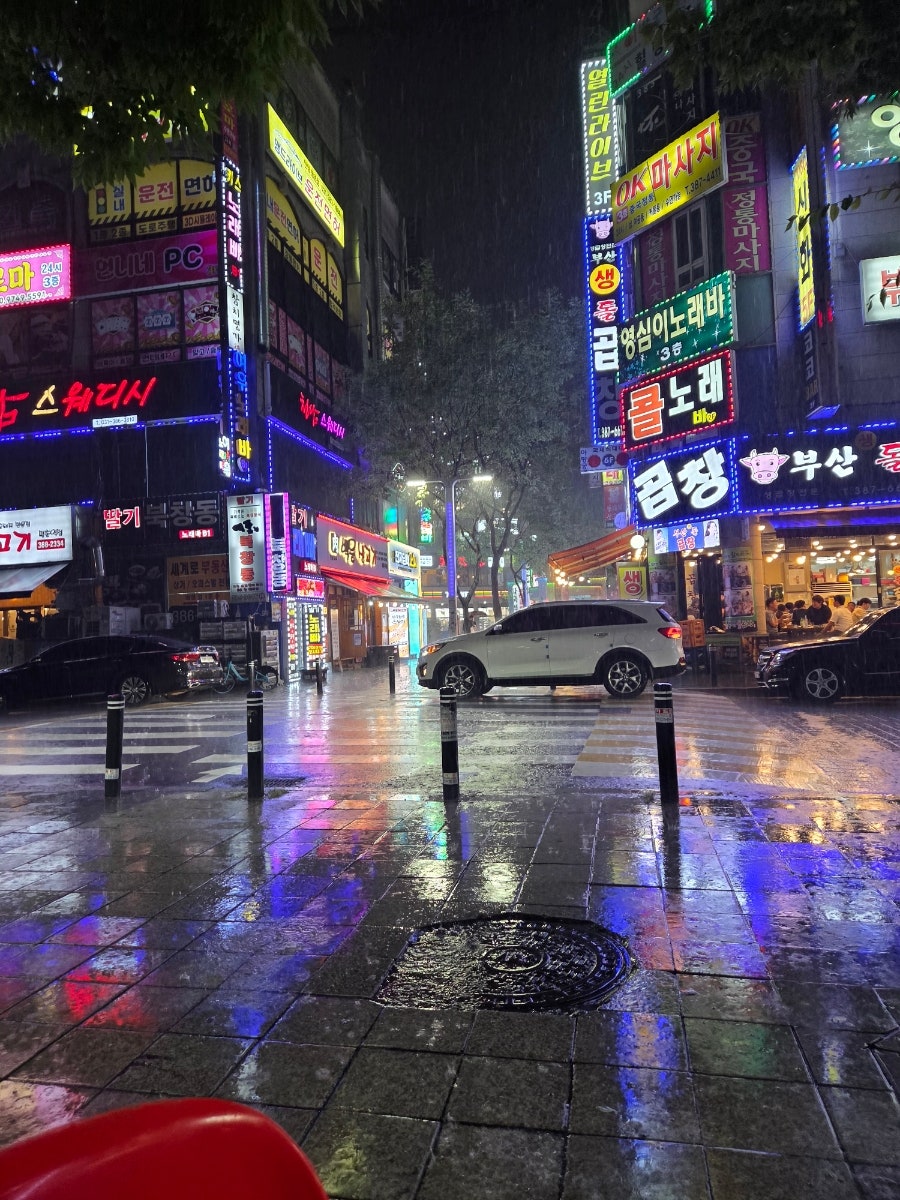 민속전 사진 6