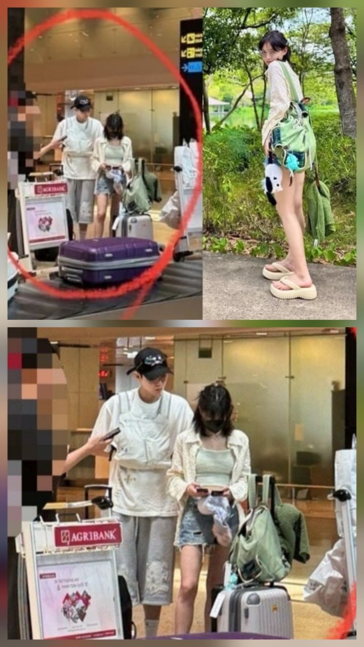 김유정 김도훈 "촬영팀 MT 여행" 열애설 X
